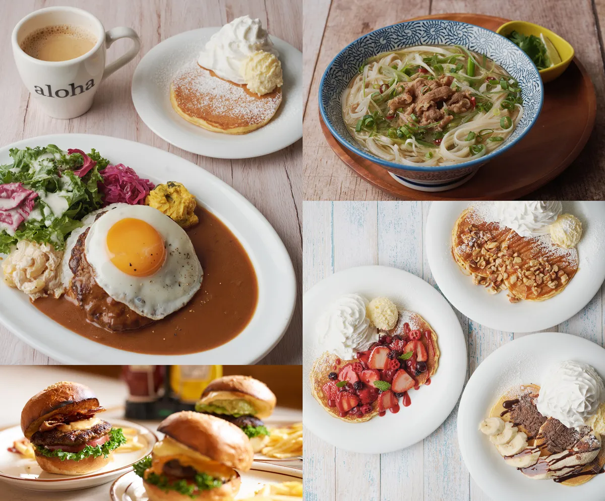 MENU | アロハテーブル 湘南